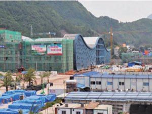 永泰海洋世界主体项目