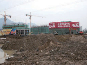 福州正荣财富中心旗山大道项目二期建设