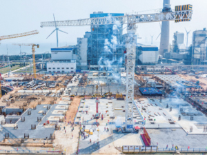 国能福州热电二期2600mw超临界热电联产施工项目